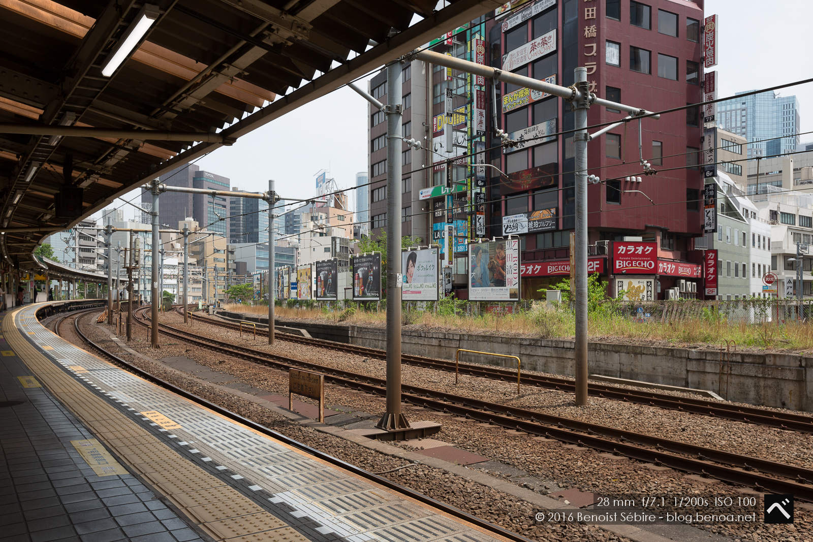 iidabashi station-01