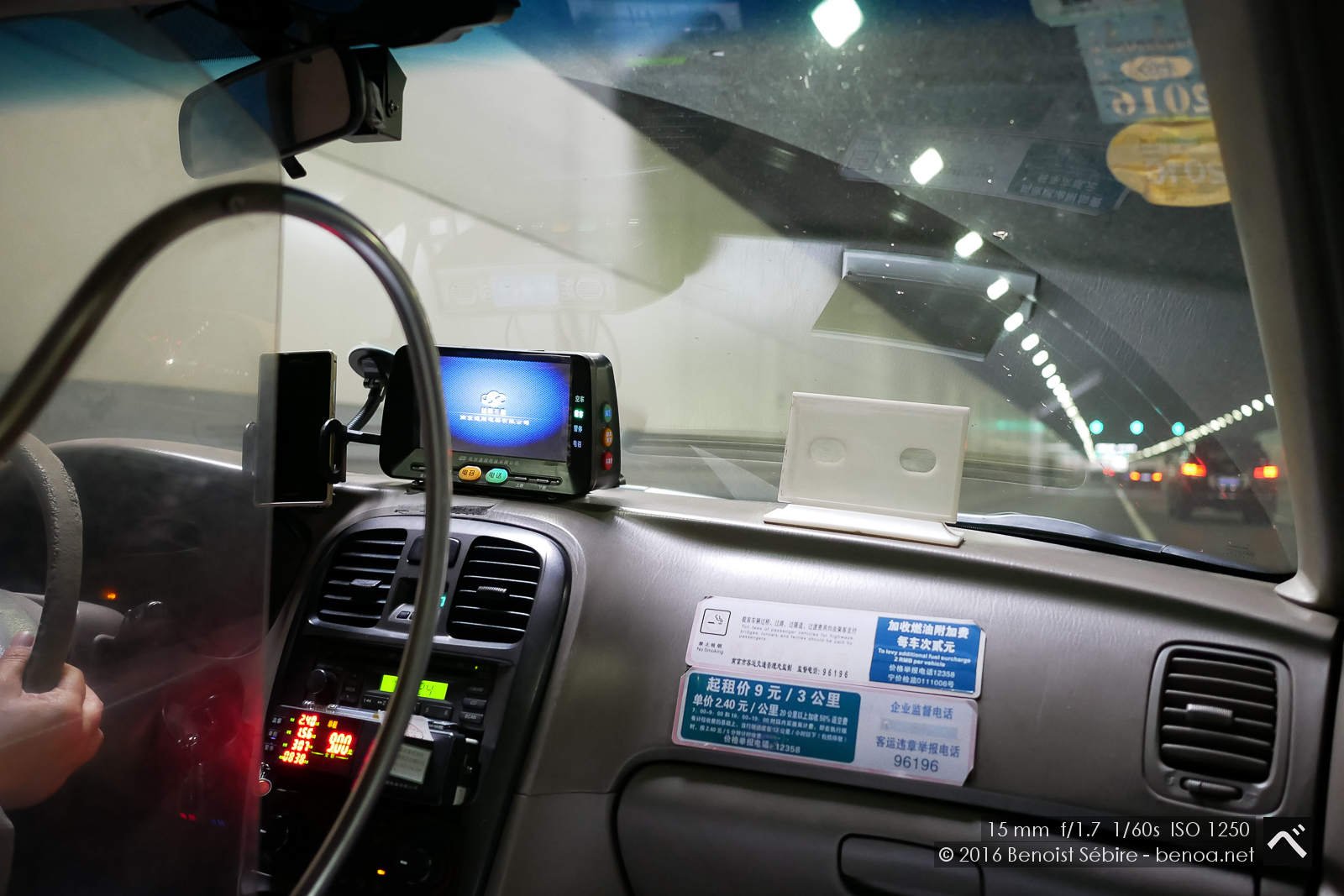Chinese Taxi Benoa in Japan